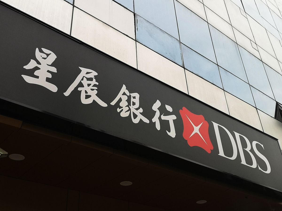 2019年9月11日,北京,星展银行.