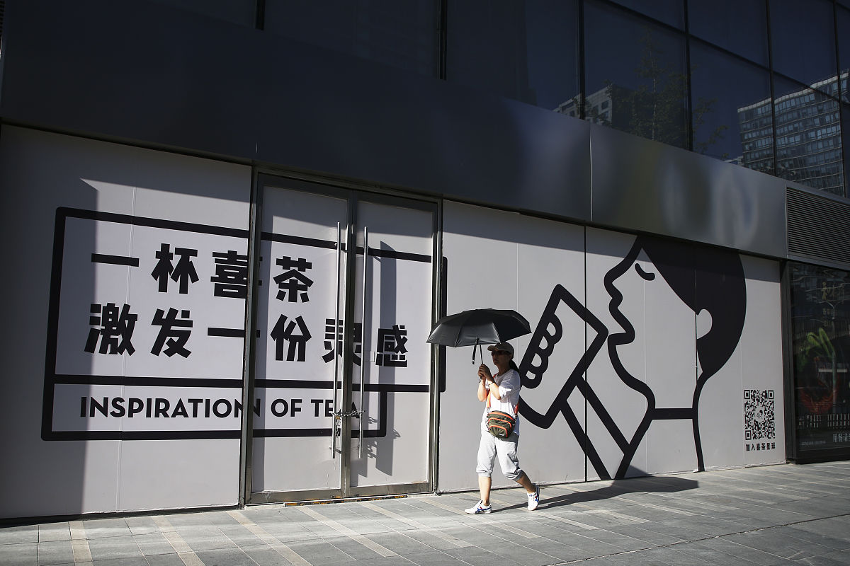 国潮风潮下，喜茶的视觉设计如何演绎中式美学？