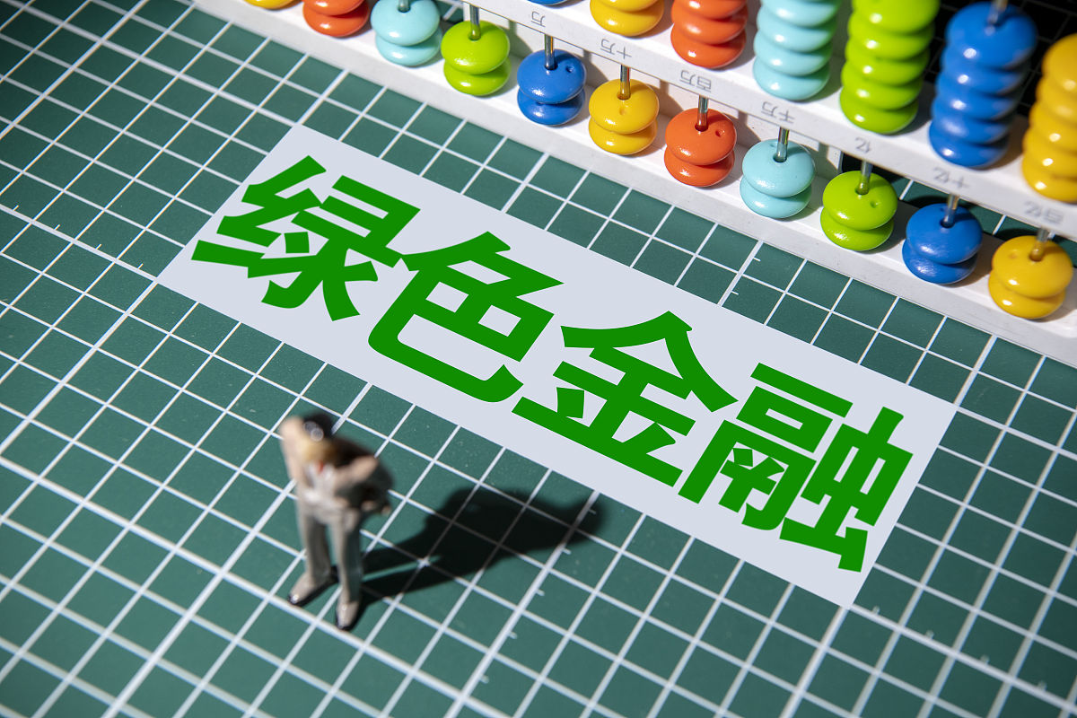 法国金融体制变化趋势