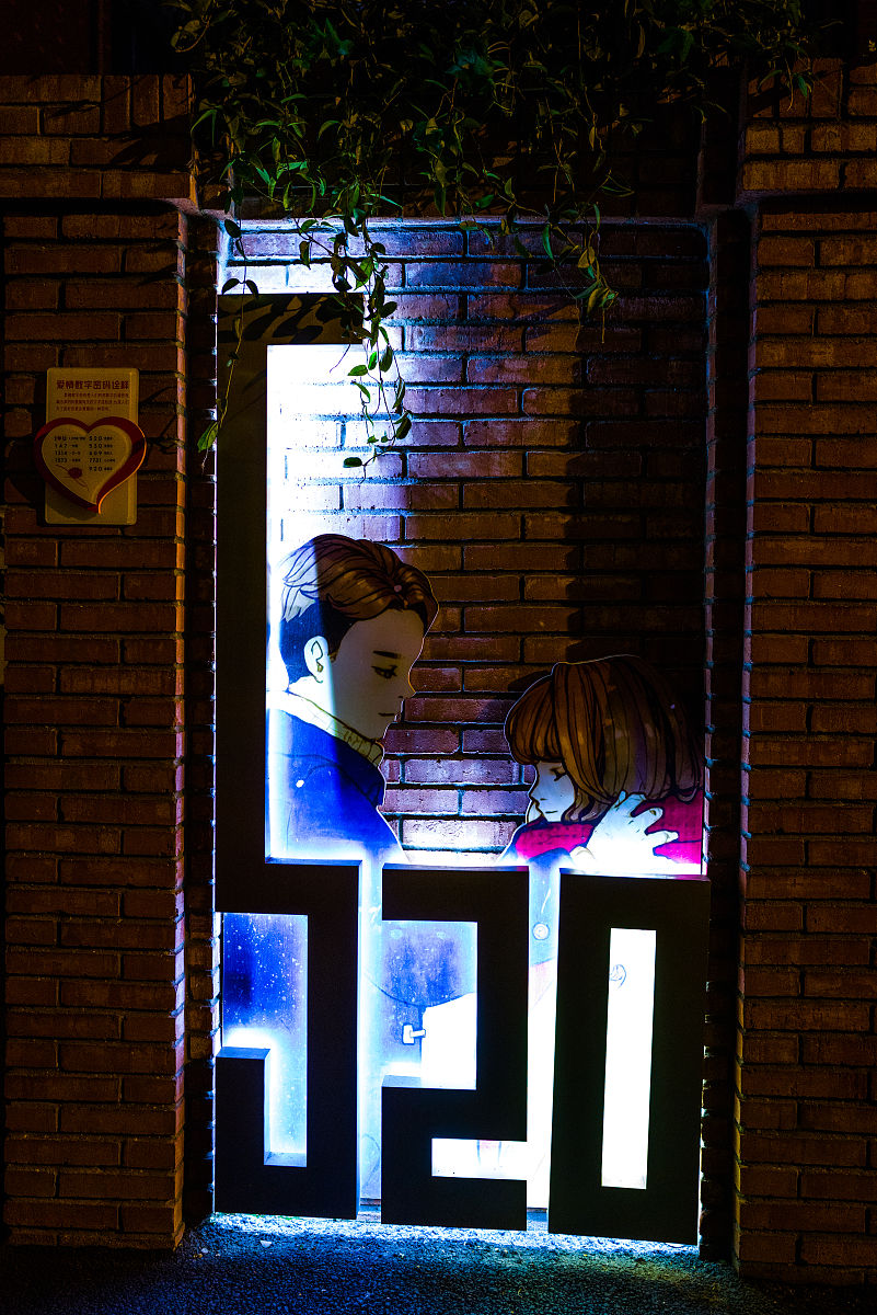 成都希望卫校解析3+3教育模式：培养高水平医学人才的秘诀