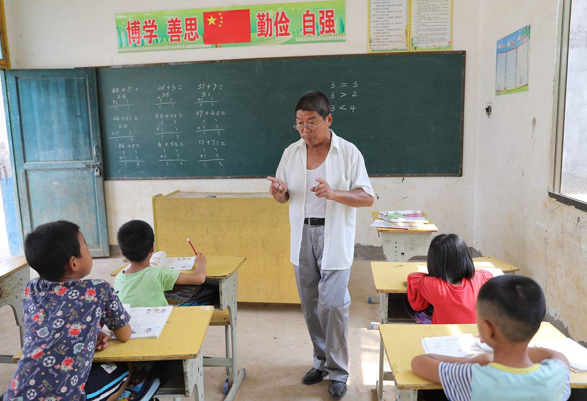 黄厚江小学语文教学情感教育研究文章精选 - 知网论文题目列表