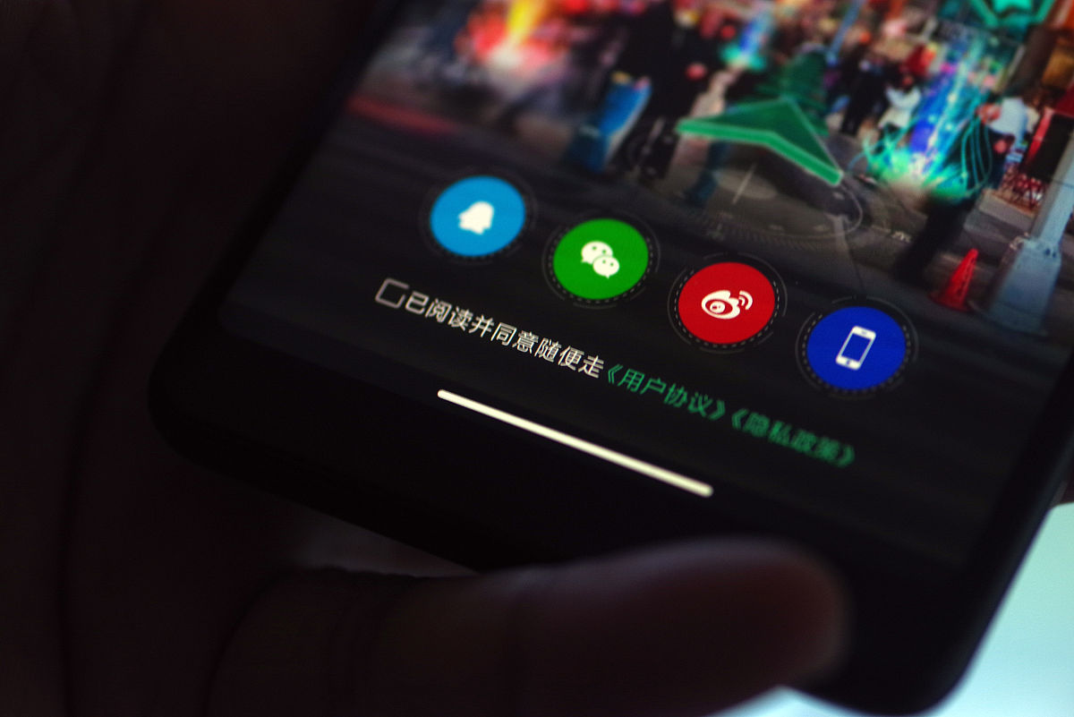 蓝牙5.0自动回连功能详解：实现稳定无缝连接