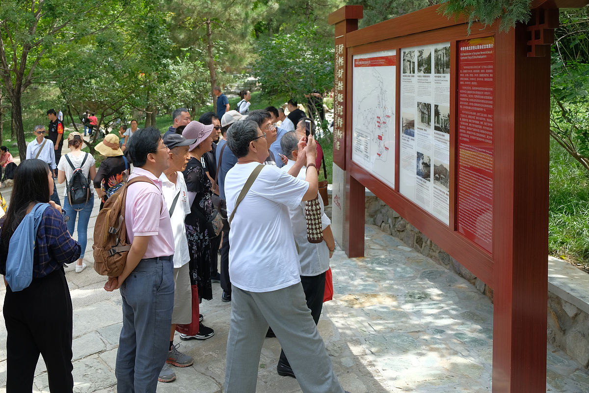 老景区焕发新活力：强化管理提升和二消文章的策略