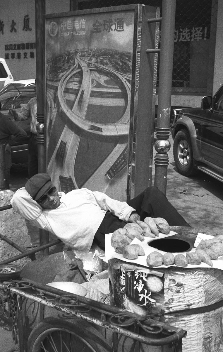 烤白薯片烤箱多少时间