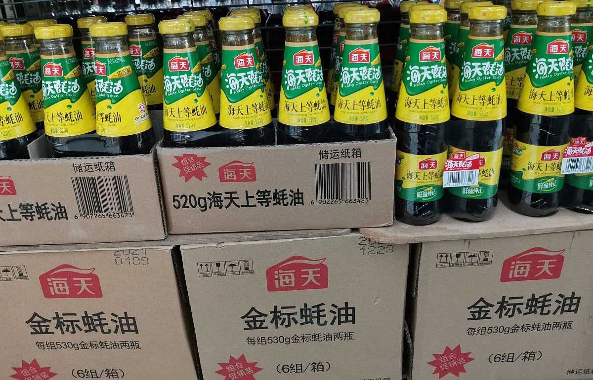 对一款食品用的梅花香精进行宣传描述产品名称为梅花风味香精执行的是食品用香精标准适用于新式茶饮、咖啡饮品、即饮茶、茶叶加香、袋泡茶等领域强调梅花在中国的地位新式茶饮青睐选用新颖花卉的趋势比如山茶花、荷花、小苍兰等花卉风味的流行