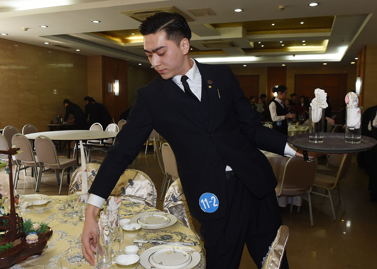 2020年重庆旅游职业学院大数据技术与应用专业招生