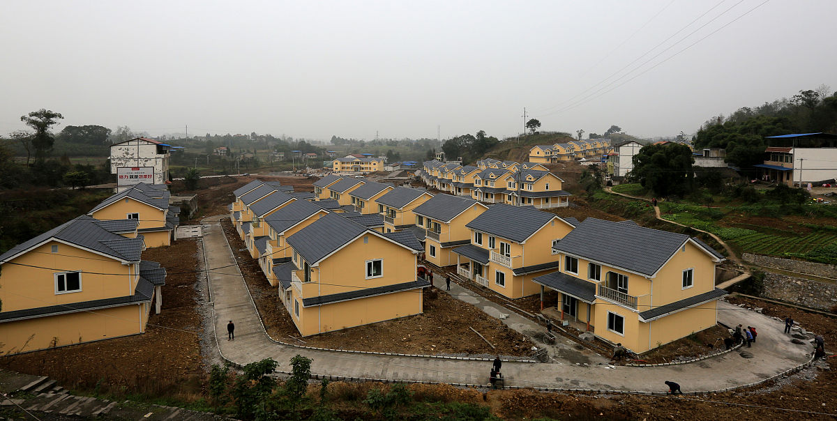 四川省华蓥职业技术学校2021年招生专业有哪些