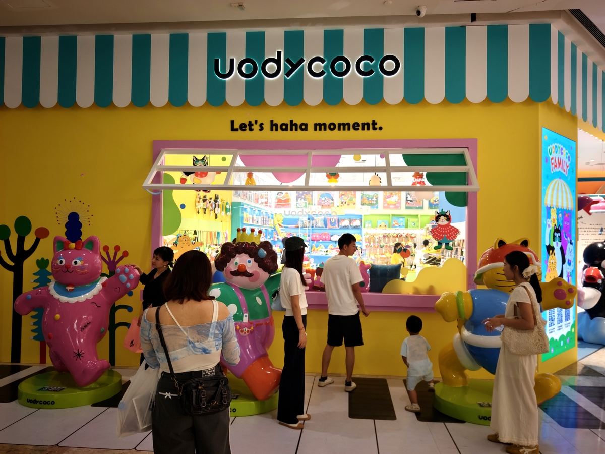 DY 字母组合能组成哪些单词？完整列表！