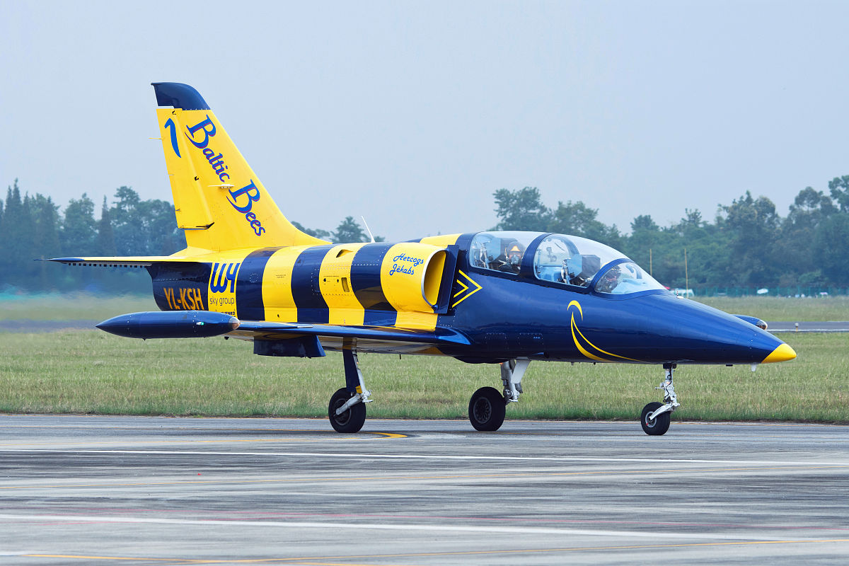 四川航天职业技术学院招生老师联系方式 - QQ、电话