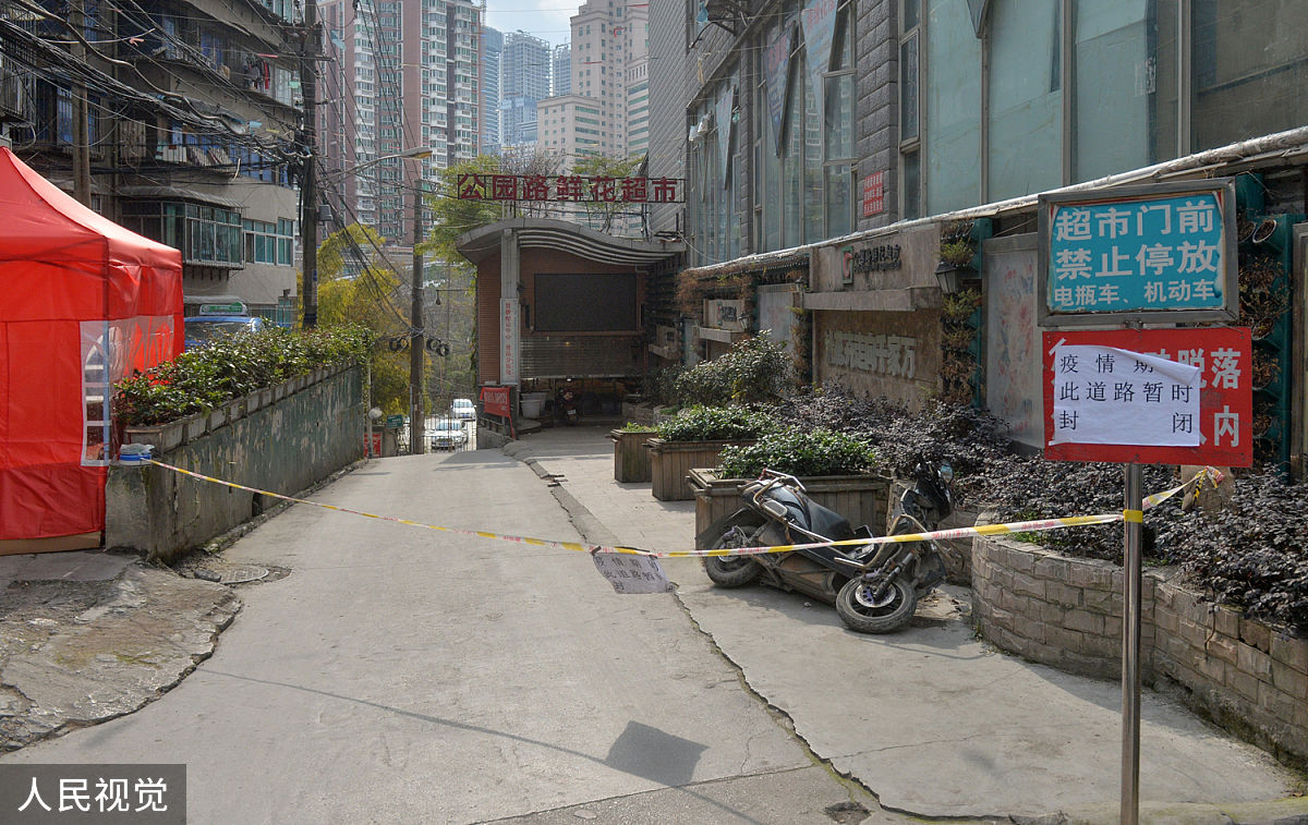 根据题目：关于朱泾镇南坪小区机动车停车管理工作的调查报告写一个调查背景至少500字