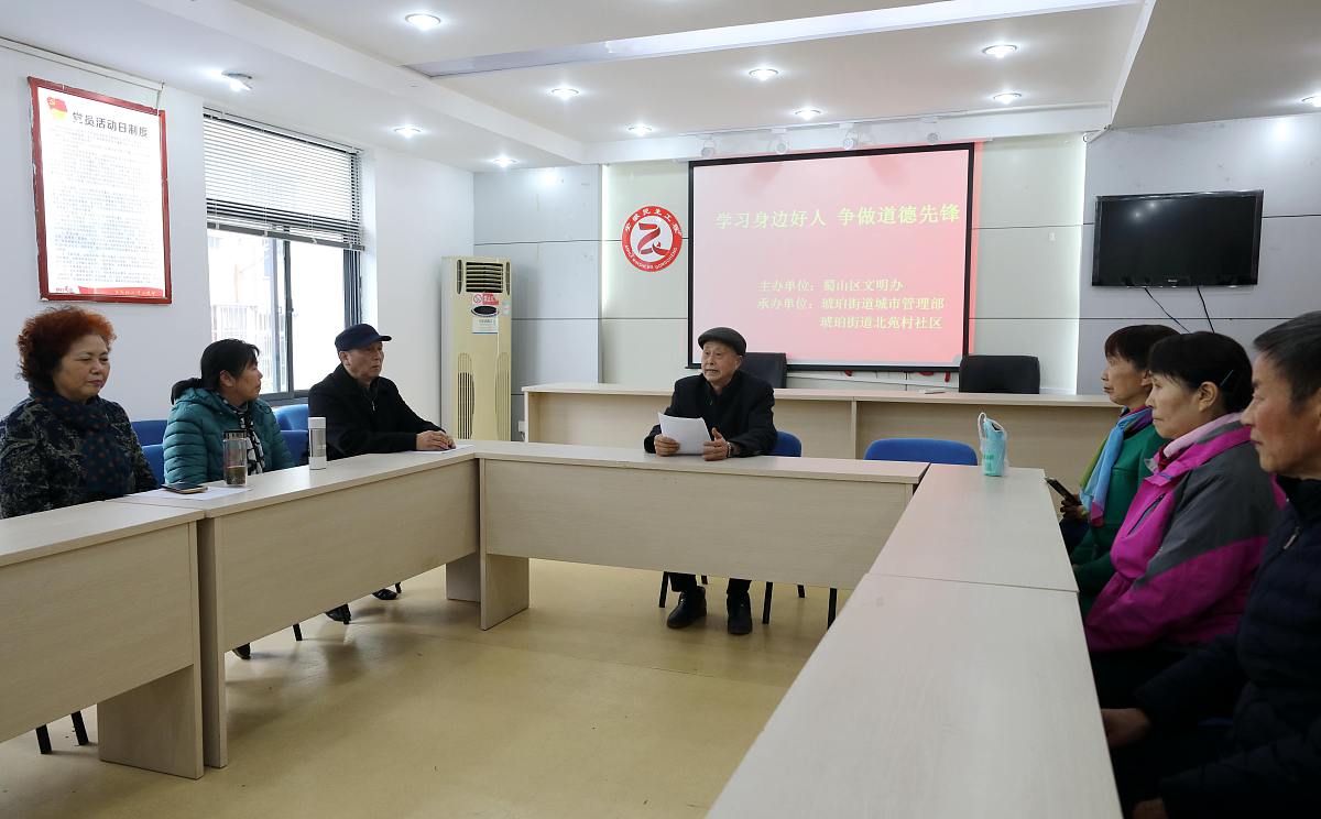 女生说你是个好人是什么意思