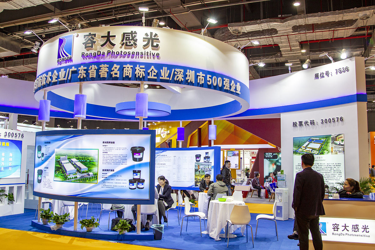 湖南电子科技职业学院2022年汽修招生简章 - 打造汽修行业未来