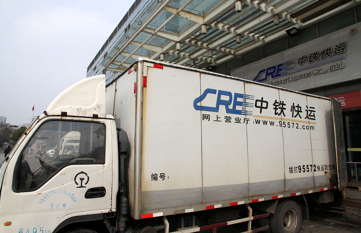 渭南女生读铁路学校学什么专业好？2023年热门专业推荐