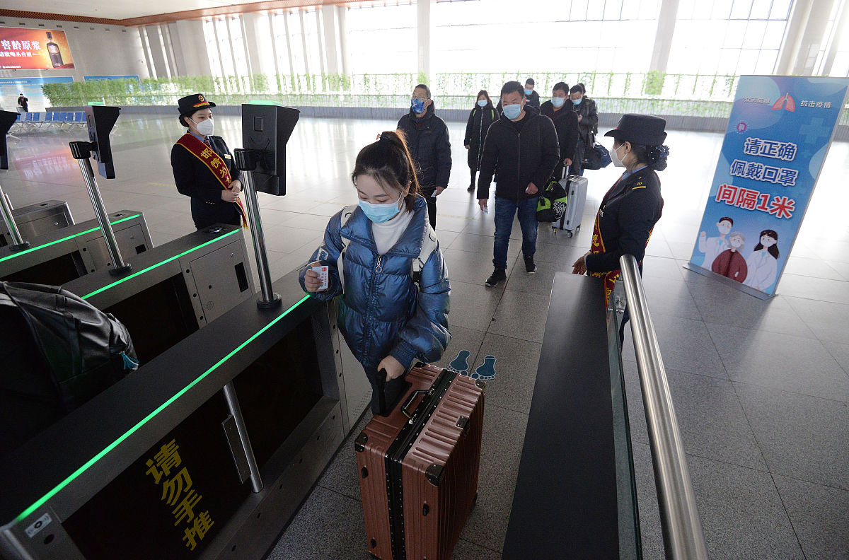 成都航空学校机场安检专业招生 - 培养航空安全领域专业人才