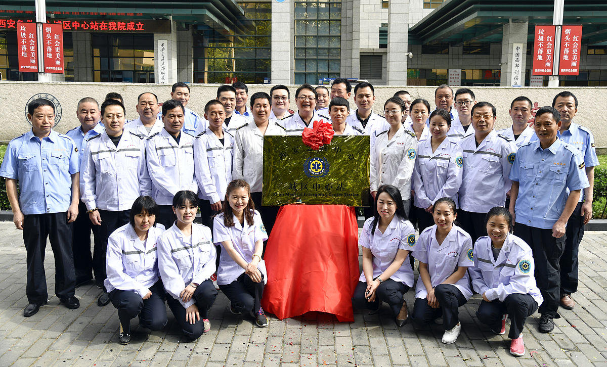 西安2023年就业最好的铁路学校好不好