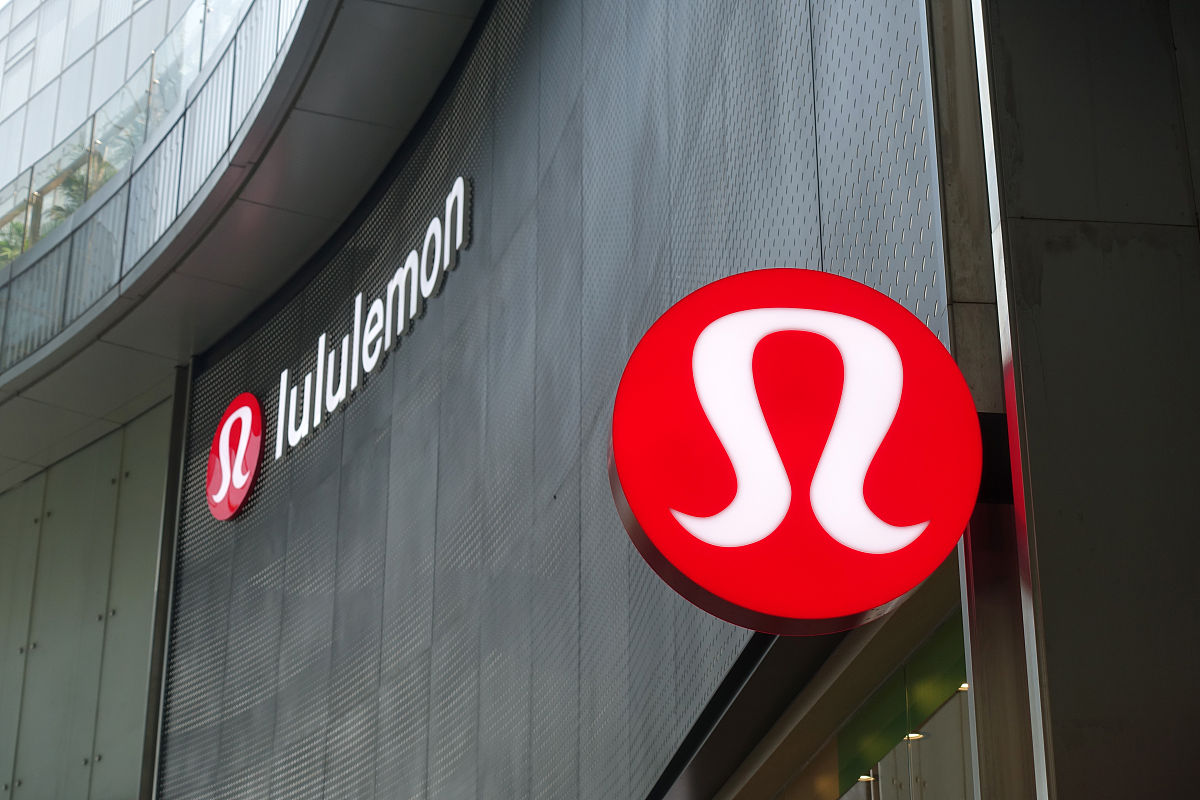 2021年10月1日,山东济南,lululemon.