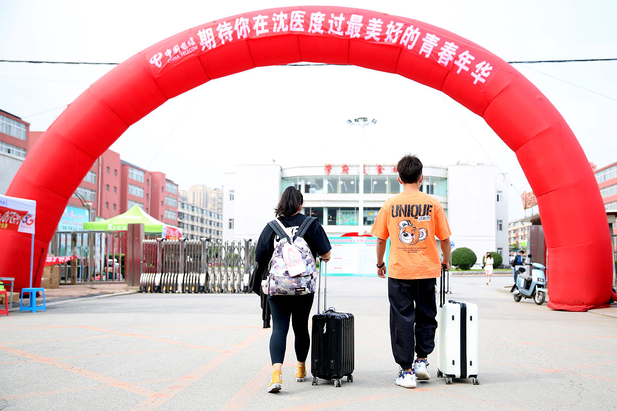 长垣烹饪职业技术学院物流管理专业怎么样？就业前景如何？