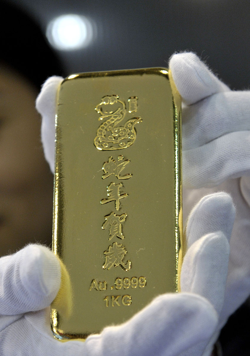 26克的黄金怎么算钱