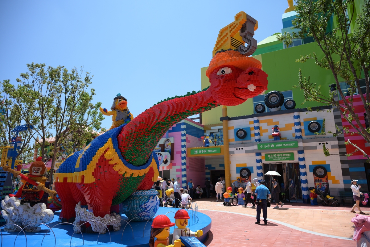 中国大型游乐园发展机遇与挑战：设施陈旧、安全隐患、服务质量等问题