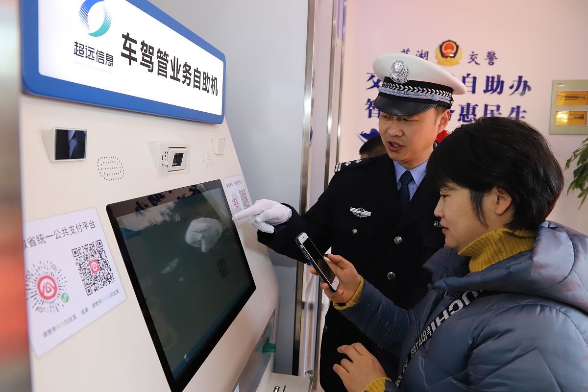 监所平台汇款显示监所已签收!是不是证明本人已经收到了款帮我用200字详细描述