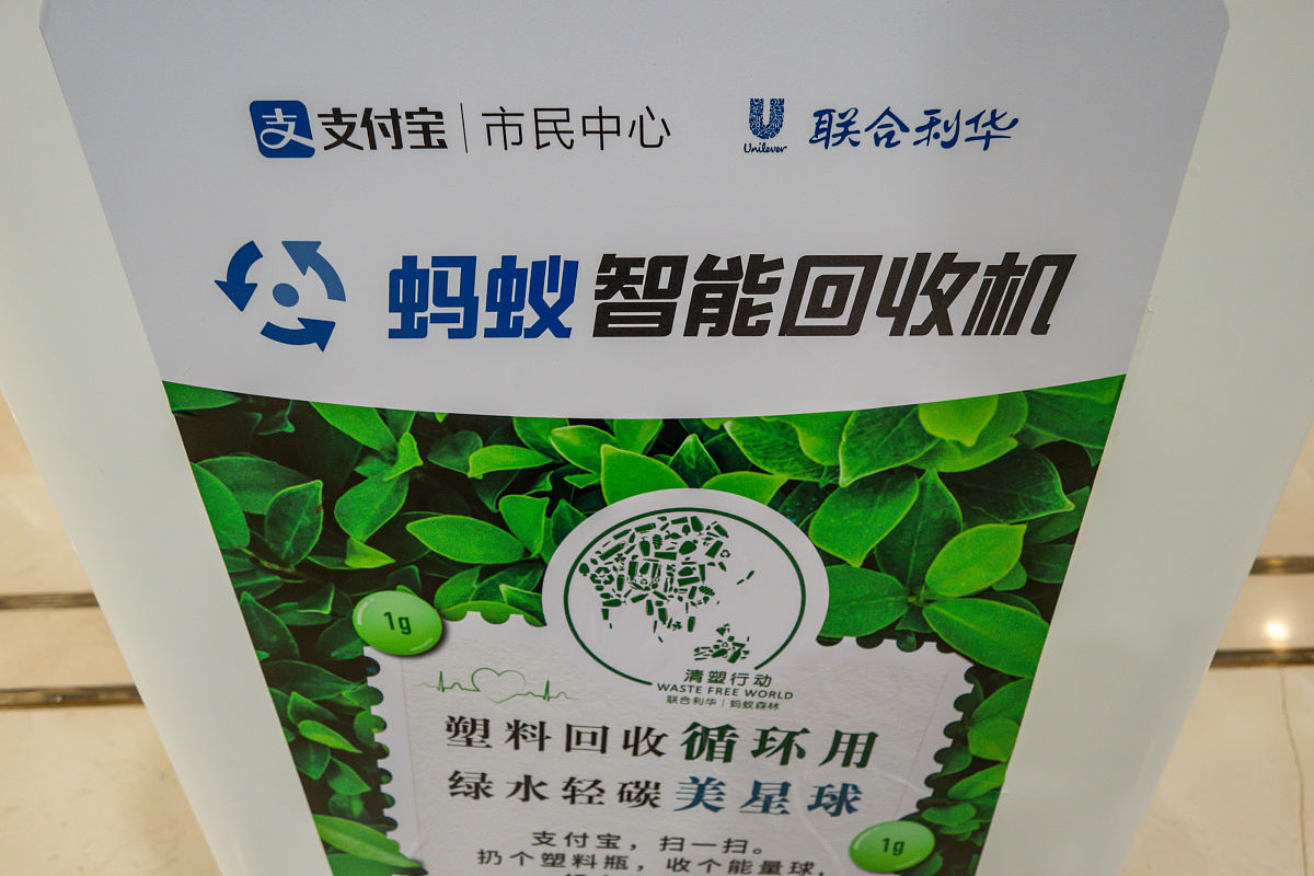 如何识别真假LumiVie亮采精华水？