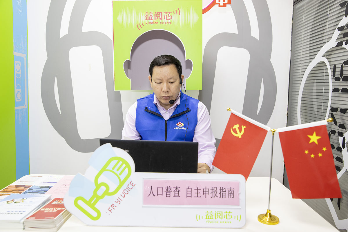 深圳宝安亲清政企服务直达平台创新：打造全国营商环境新标杆