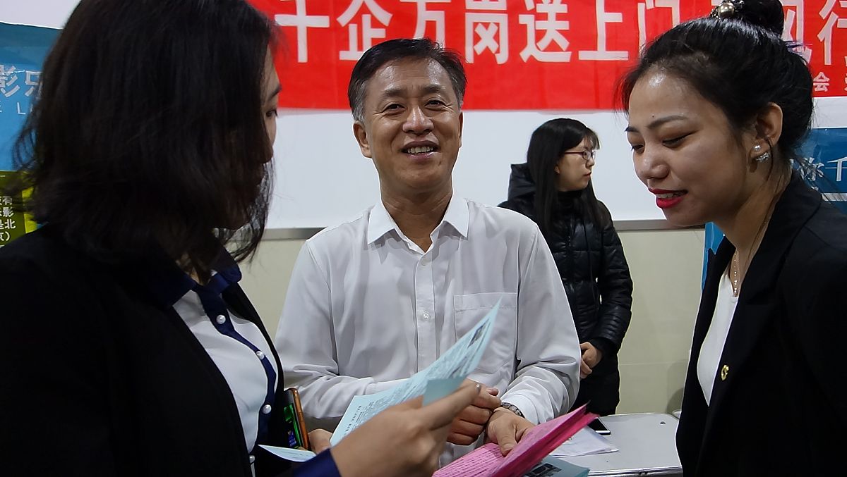 菏泽日报社的秦广英是谁回答加拓展。