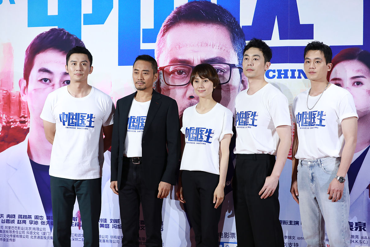 影评 《长空之王》 战机试飞 500字左右 刘晓世新作