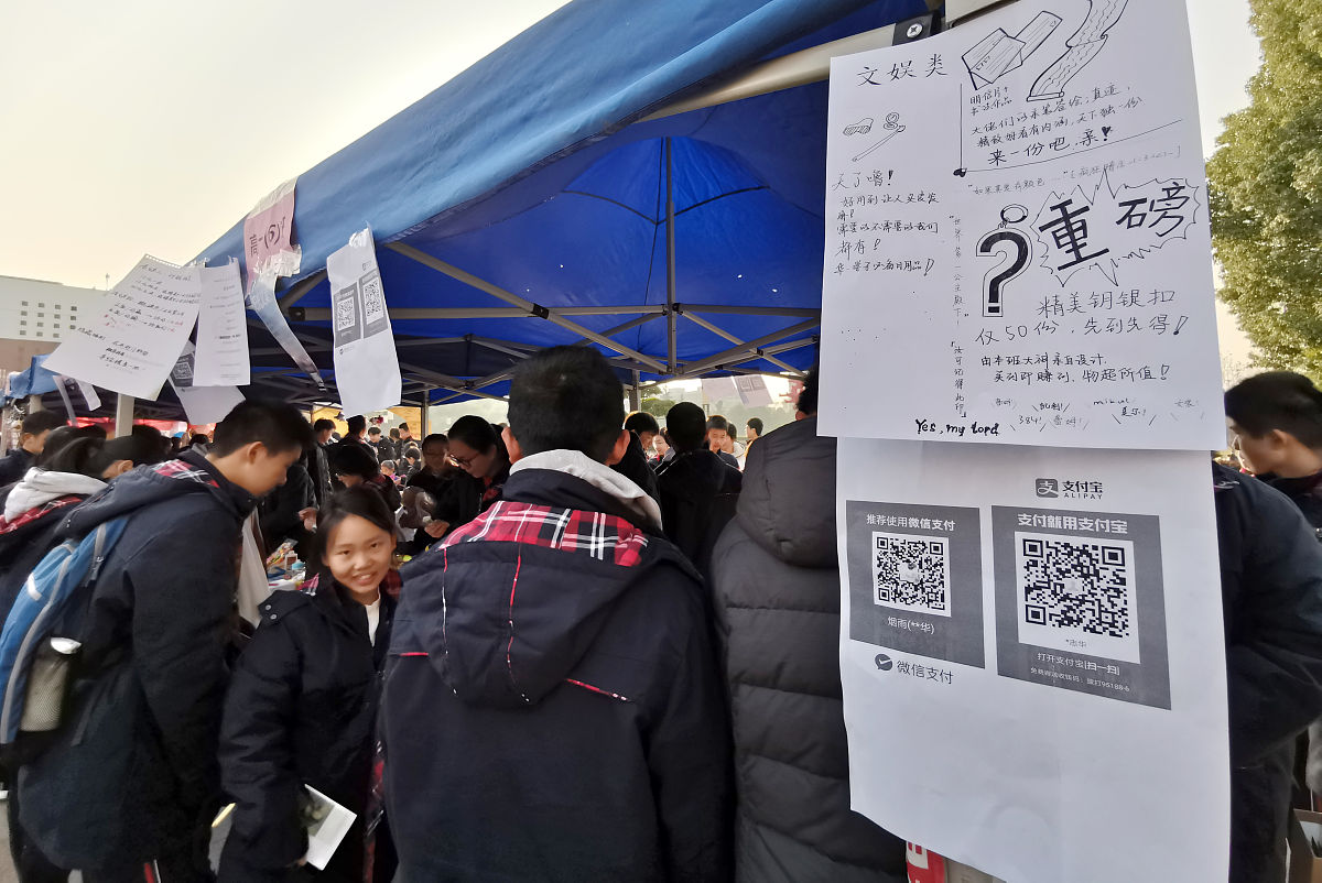 xx班班级鉴定报告 - 提升学习能力和综合素质