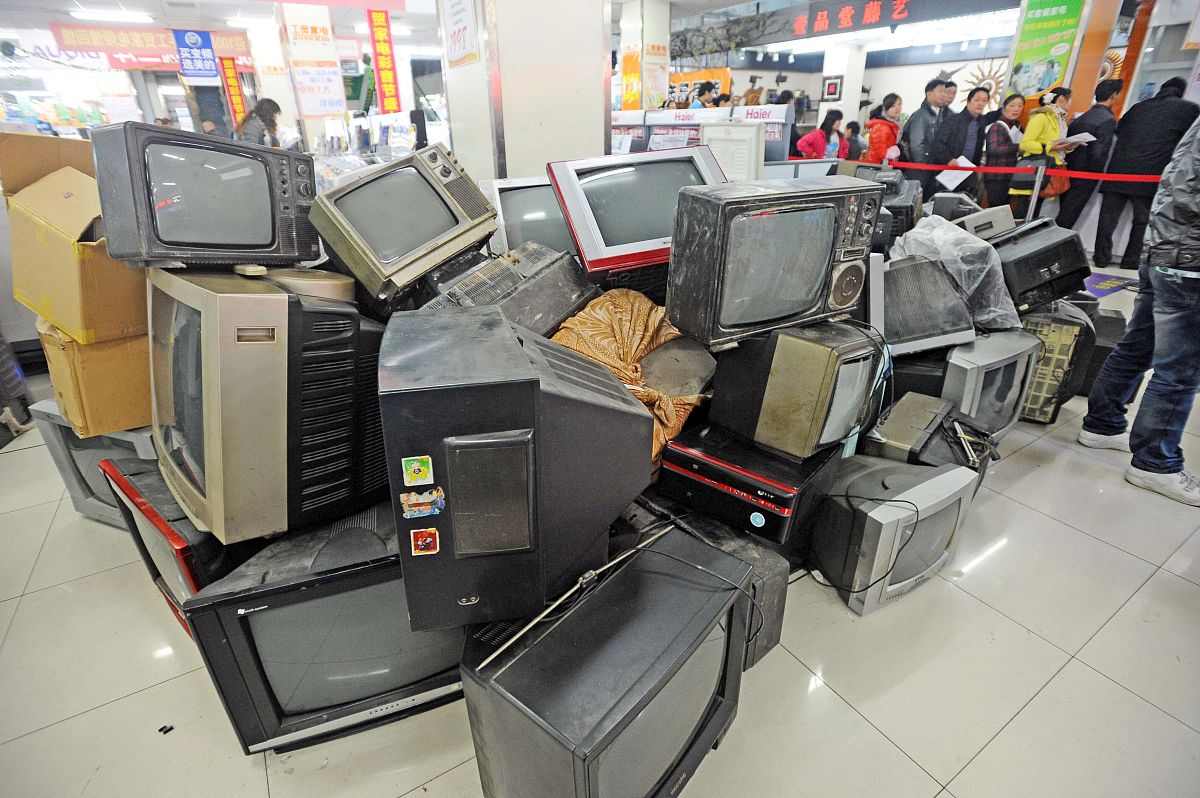 企业优惠政策在线申报平台 | 快速便捷