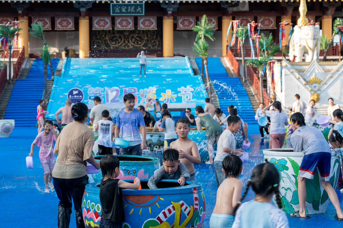 请帮我写1篇600字博客文章主题是：泼水节的传说