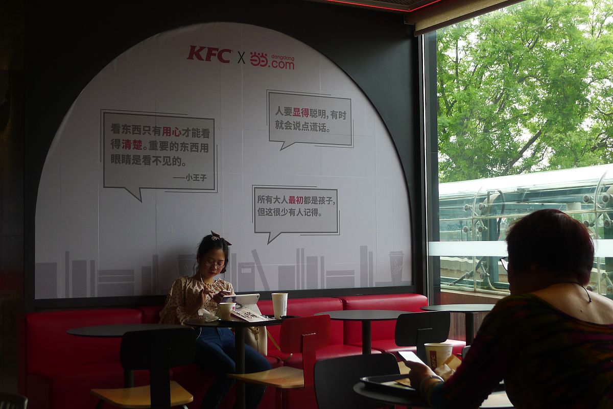 《向往的生活》手游更新日志：1.5.0版本新内容抢先看！