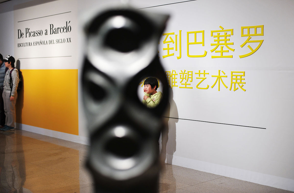 四川美术教育专业就业前景分析：机遇与挑战并存