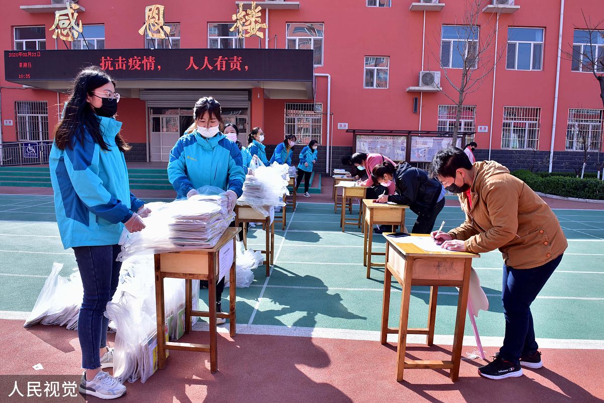 太原尖草坪区第一职业中学有哪些专业有机电设备安装与维修专业吗