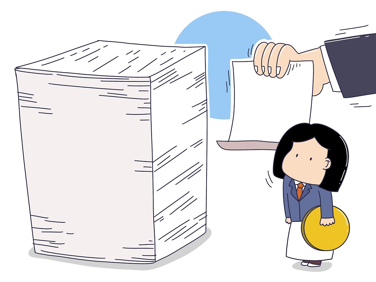 教师工资低怎么办