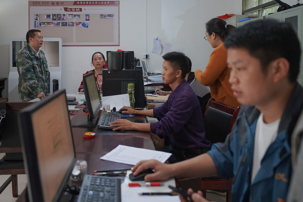 远程会议&远程讲课，助力帮扶工作高效开展