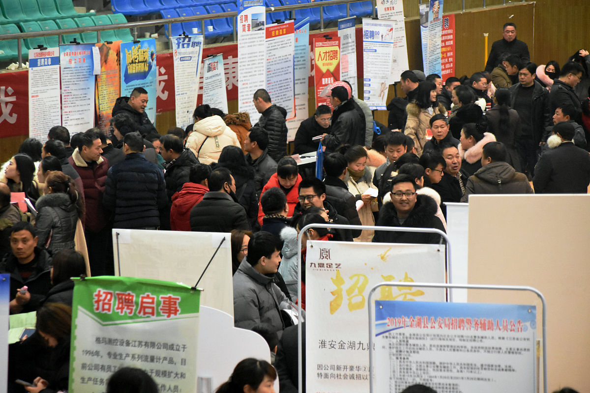 贵阳铁路学校如何解决学生的就业问题