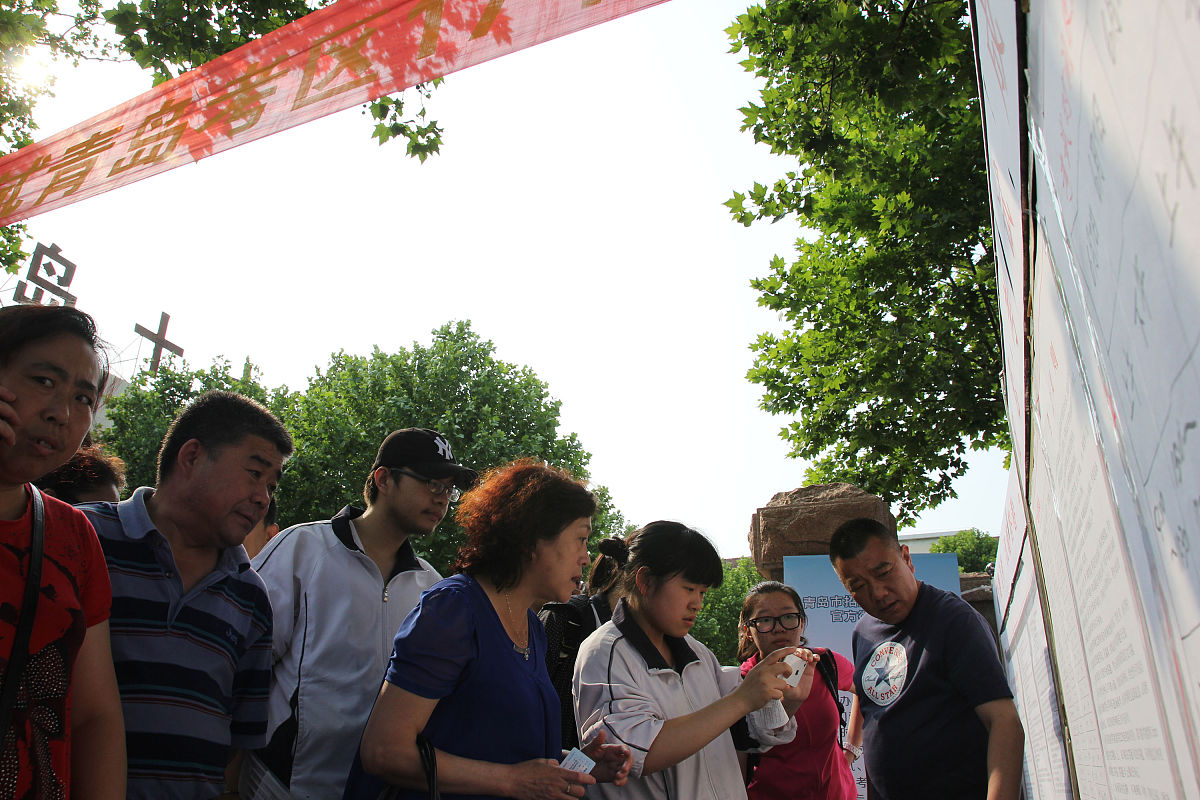 番田镇经济发展办积极开展投资项目考察，推动企业发展