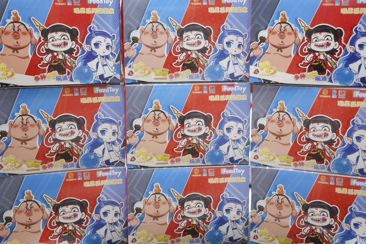 GG Bond: Chinese Superhero Cartoon for Kids - Watch Now!