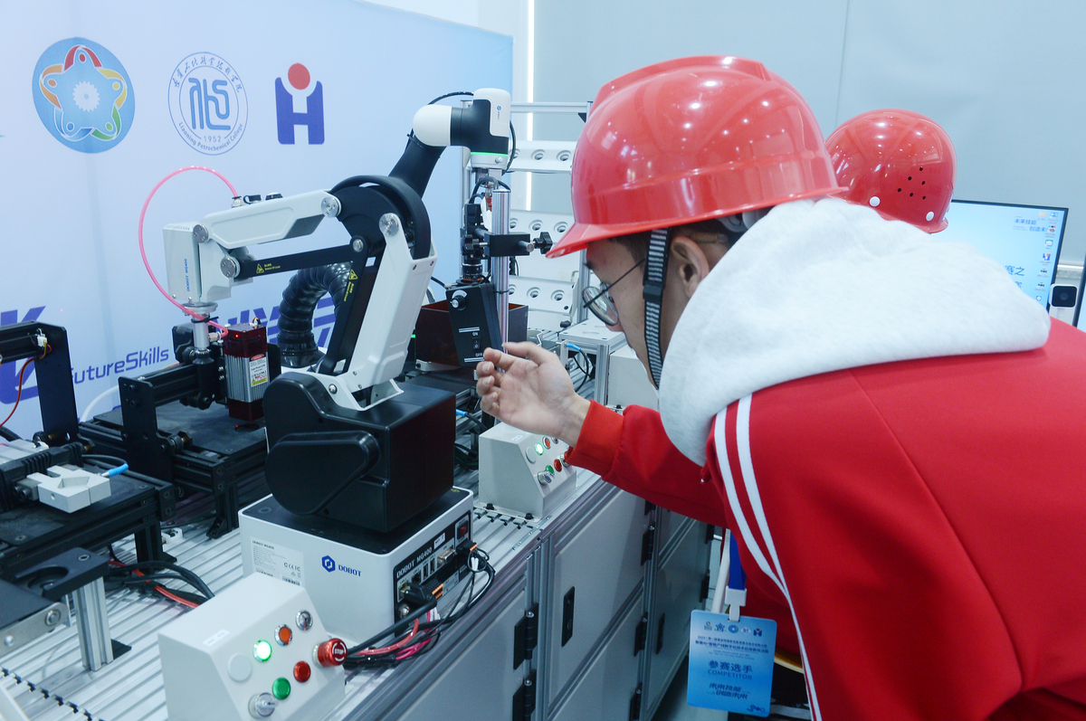 汽车专业学生高质量发展指南：技能、实践、创新