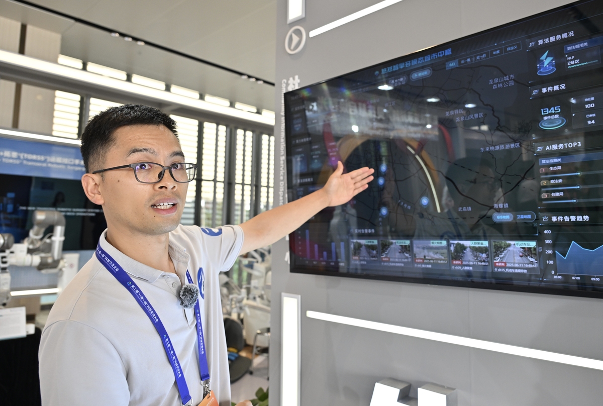 申报人马庆禄是工学博士计算机科学与技术、博士后土木工程全国优秀创新创业博士后2003年7月至2006年5月担任攀钢集团有限公司酸性氧化球团厂工程师负责厂区监控中心运营；2006年7月至2007年9月担任重庆光大网络有限责任公司项目经理负责档案电子化项目工程；2012年6月至今历任重庆交通大学讲师、副教授、教授担任智能交通系主任教授、博士生导师博士后合作导师美国德克萨斯大学The Universit