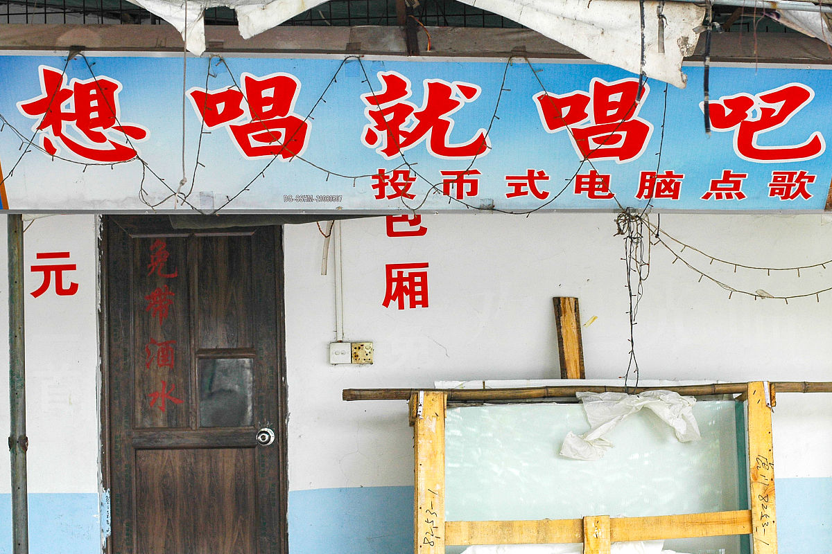 一个支付宝能绑定几号唱吧账号回答+拓展