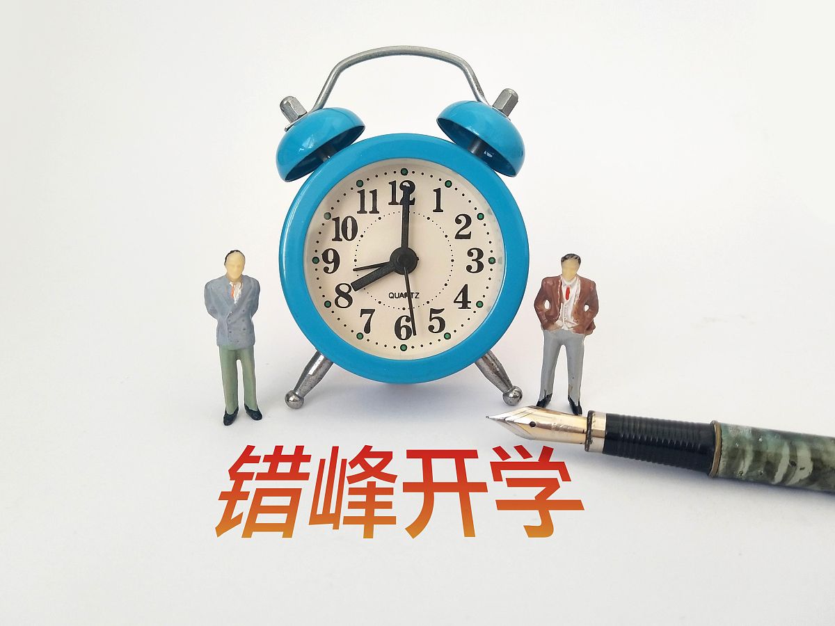 大学生活迷茫？如何帮助小李找到方向？