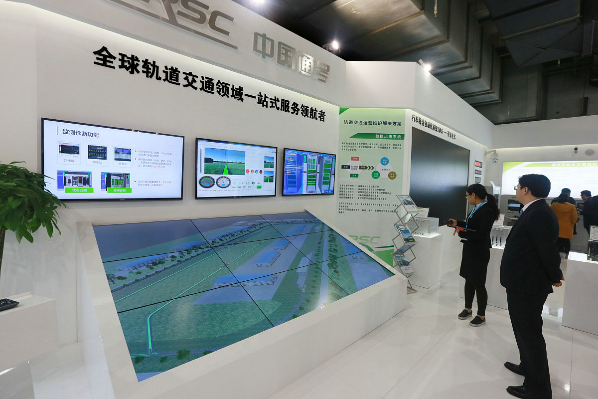 修武铁路学校城市轨道交通运营管理专业：招生要求和发展前景