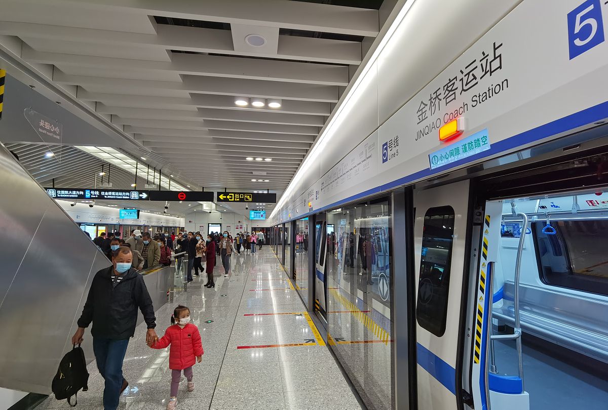 南宁地铁出行必备！爱南宁地铁app，路线查询、票价、实时信息一应俱全！