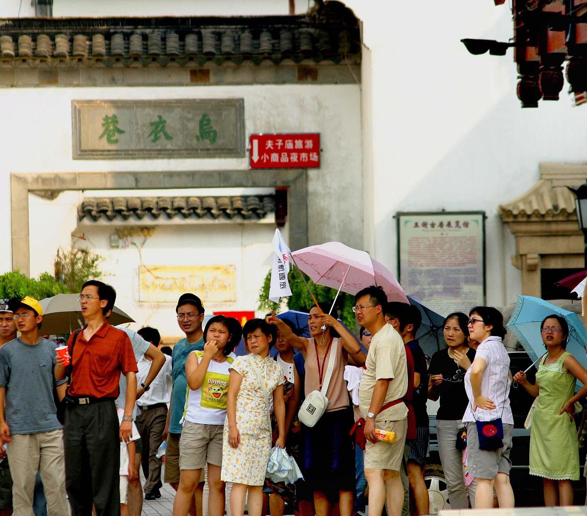 乌衣巷：一首借景抒情，隐喻人世沧桑的唐诗名篇