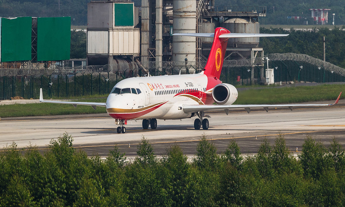 成都航空技术学院招生信息 - 航空工程人才培养基地