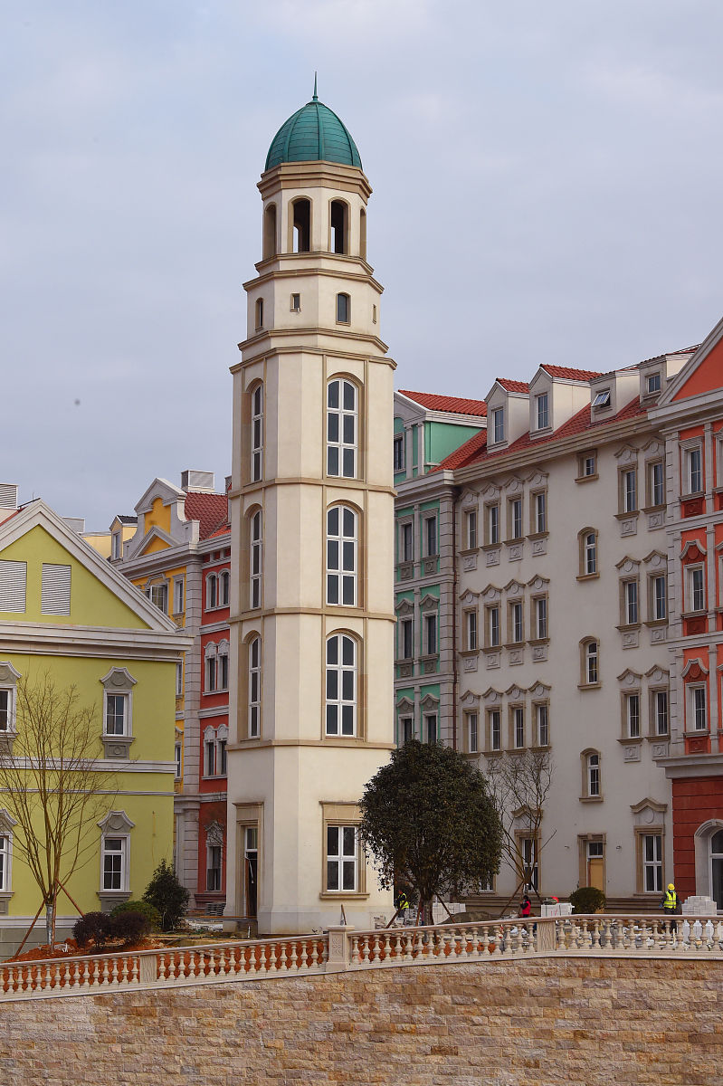 2021年中国铝业贵州高级技工学校招生简章