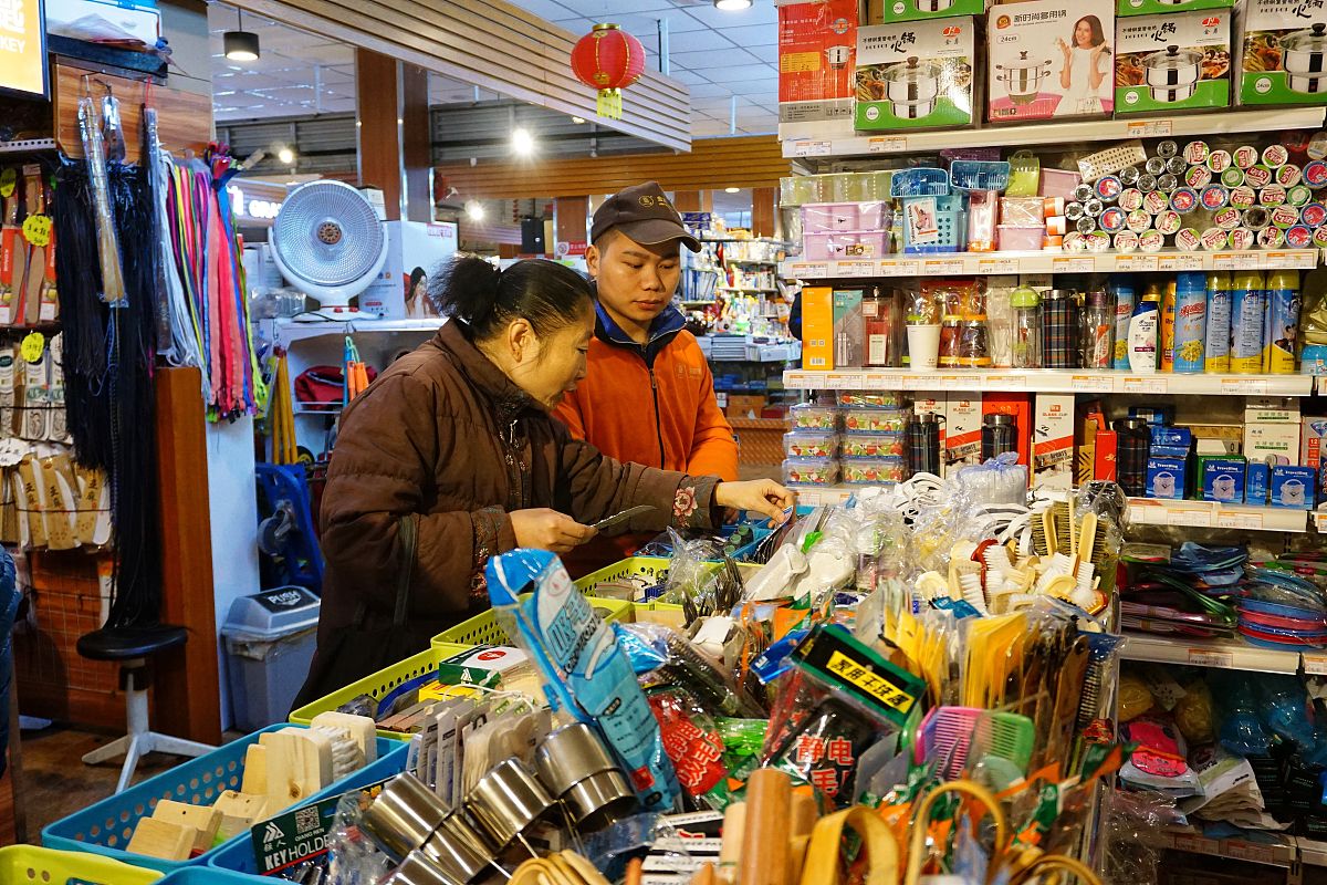 2019年3月8日,北京,西城区西四北大街101号新开了一家"小物超市",专门