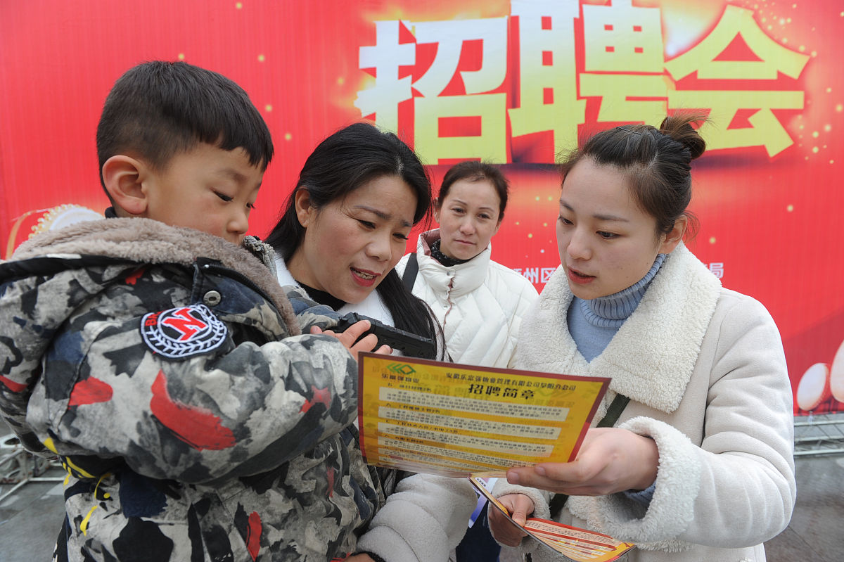 女生在兰州3+2学校学什么前景好？